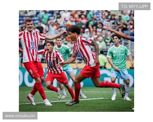 马竞青训实力持续提升，年轻球员表现稳健