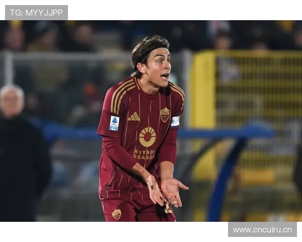 迪巴拉转会价值