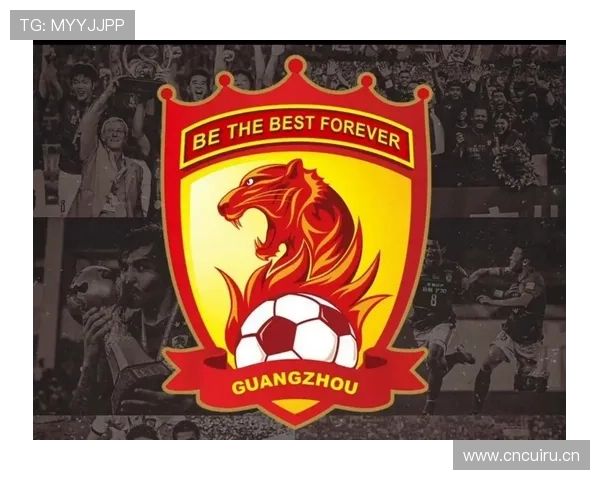 广州队纪录片 广州队纪录片