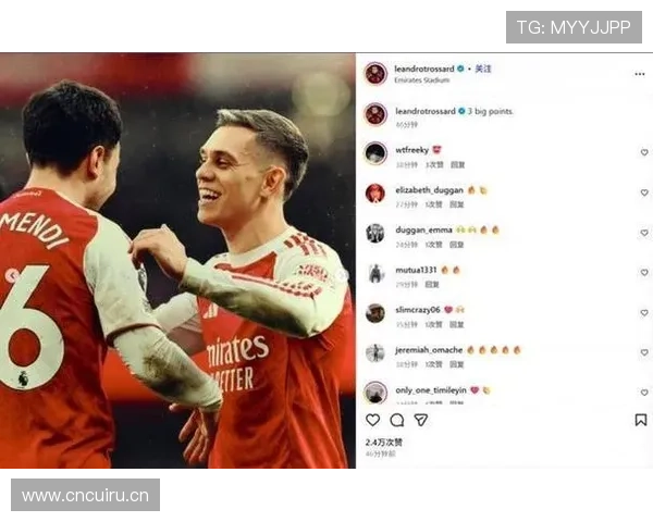 特罗萨德安菲尔德戴帽一战成名解析