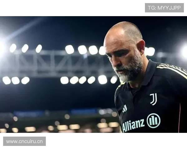 从低谷到反弹：尤文图斯的复兴是真实还是阶段性？