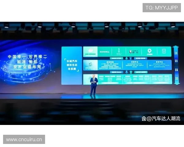 曼联大清洗阶段性推进,核心问题是否得到根本解决仍面临考验 曼联大清洗阶段性推进,核心问题是否得到根本解决仍面临考验