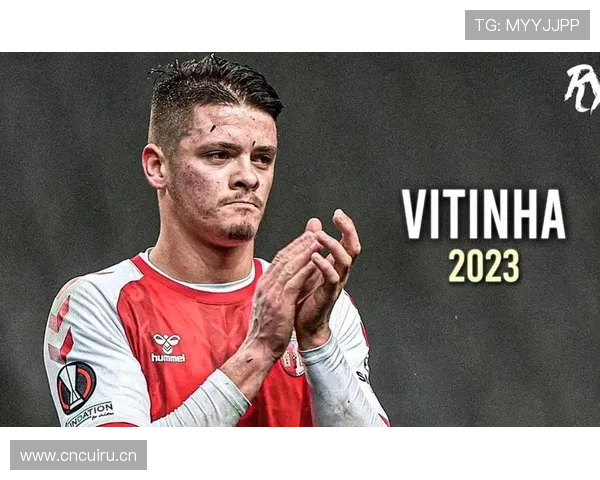 维蒂尼亚与加维：同代中场战术角色及体系适配性对比