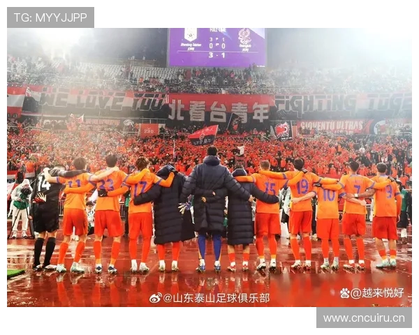 山东泰山争冠前景备受关注,能否重回巅峰需后续比赛检验 山东泰山争冠前景备受关注,能否重回巅峰需后续比赛检验