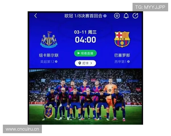 巴萨数据占优难胜强队,问题是否仅为运气差,表现波动对争冠形势形成制约 巴萨数据占优难胜强队,问题是否仅为运气差,表现波动对争冠形势形成制约